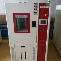 高低温箱