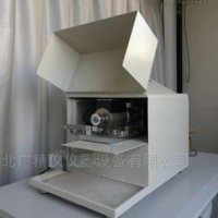 摩擦磨损试验机
