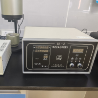 双波段发射率测试仪