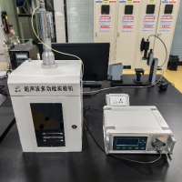 直插式超声波分散仪